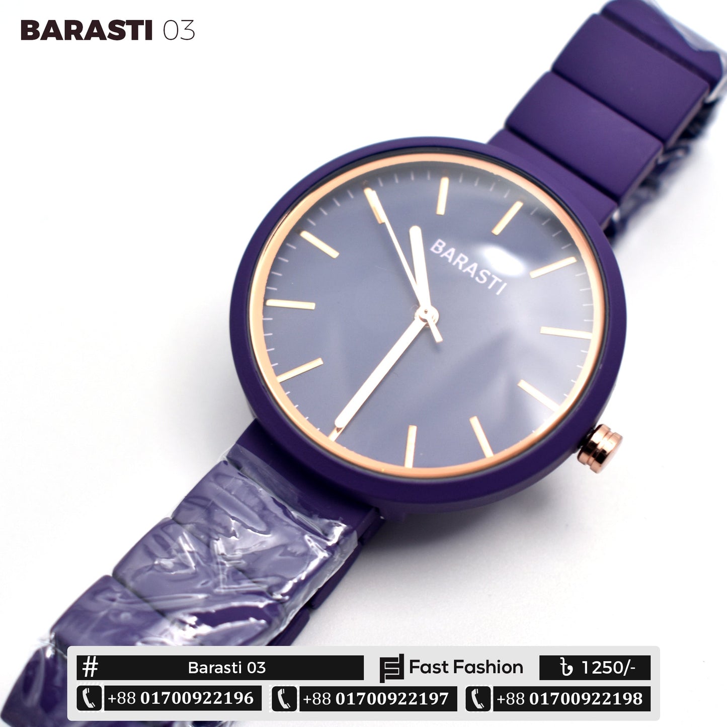 Brand New Original Barasti Premium Quality Watch - Barasti Watch for Women